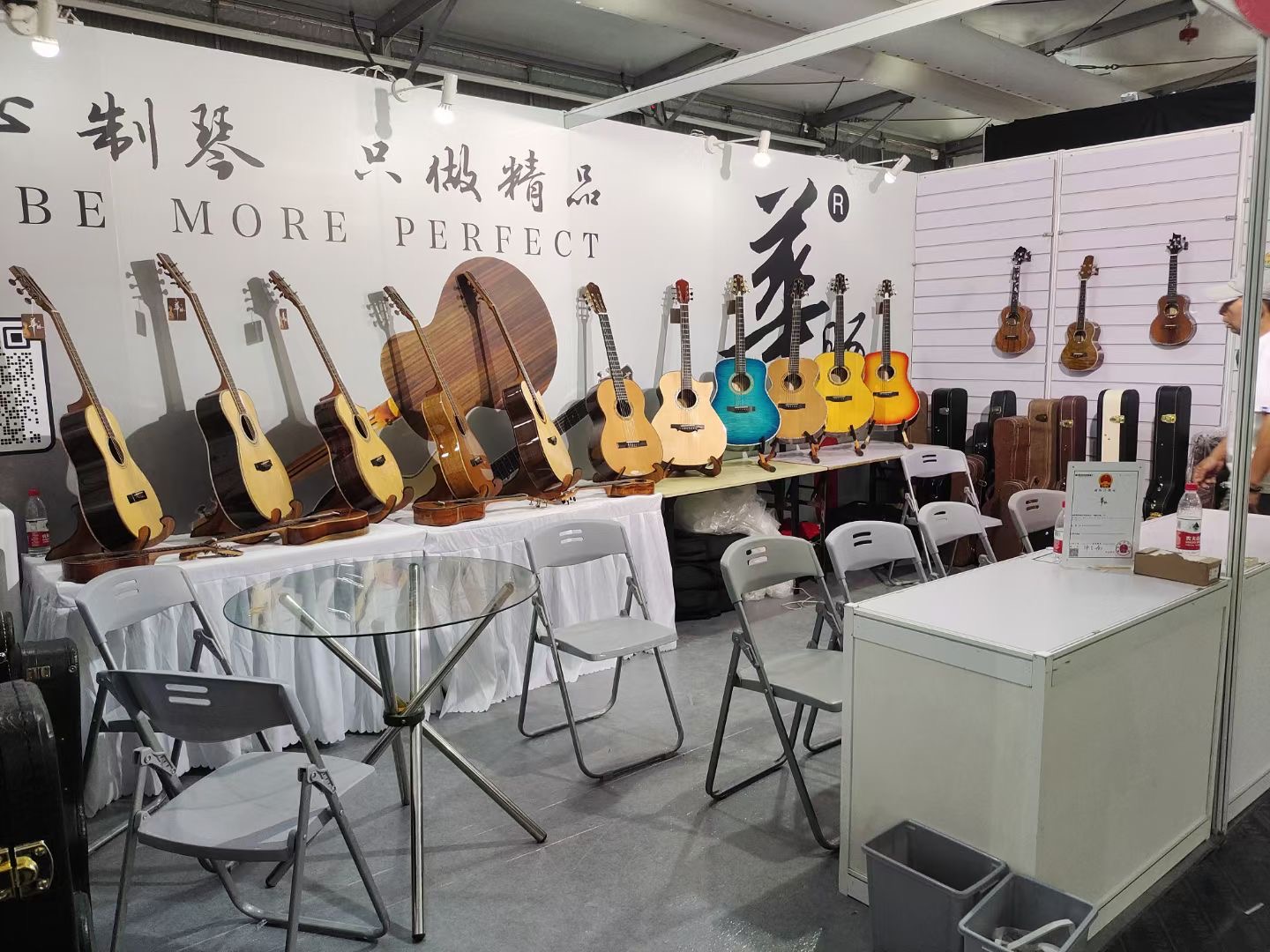 Shanghai International Musical Instrument Exhibition