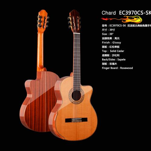 EC3970CS-SK 39inch classical guitar