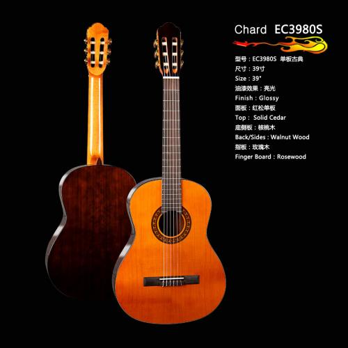 EC3980S 39inch classical guitar